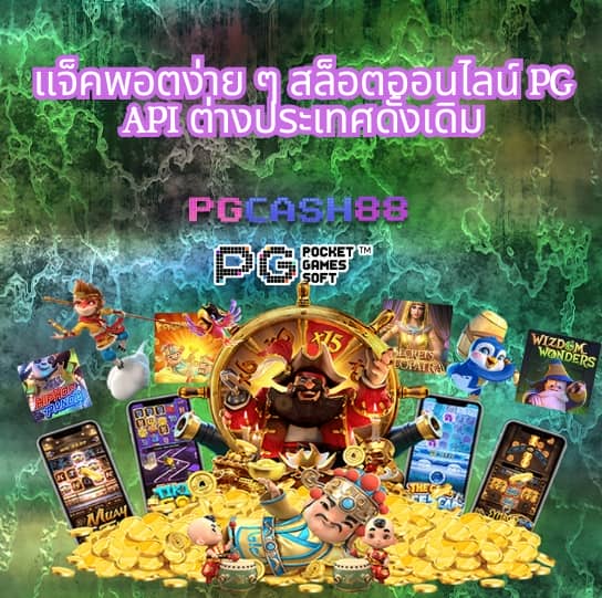 998สล็อต