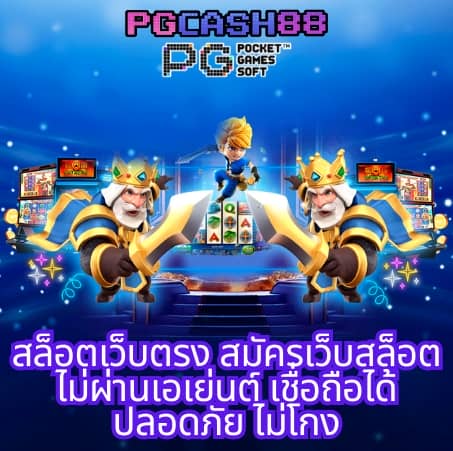 998สล็อต